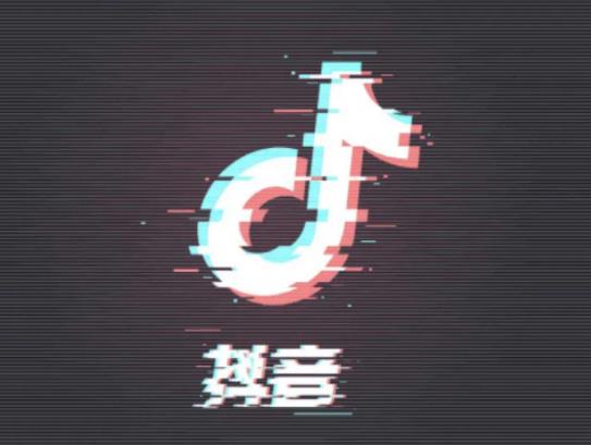 抖音全民任務(wù)是怎么賺錢的?抖音全民任務(wù)審核多久可以通過