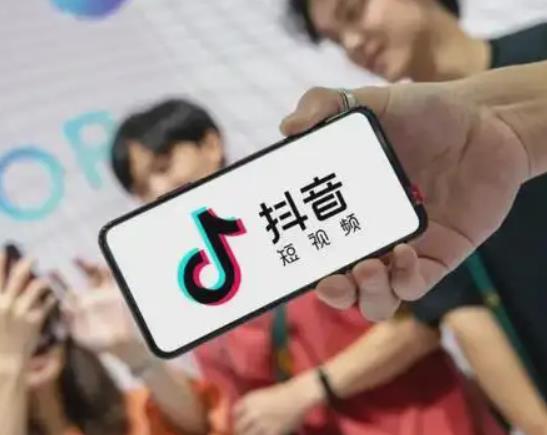 抖音沒(méi)粉絲怎么開(kāi)通櫥窗?抖音櫥窗要交500押金才能開(kāi)通嗎
