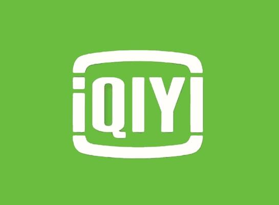 愛(ài)奇藝極速版多少金幣等于一元?愛(ài)奇藝極速版可以賺錢(qián)嗎