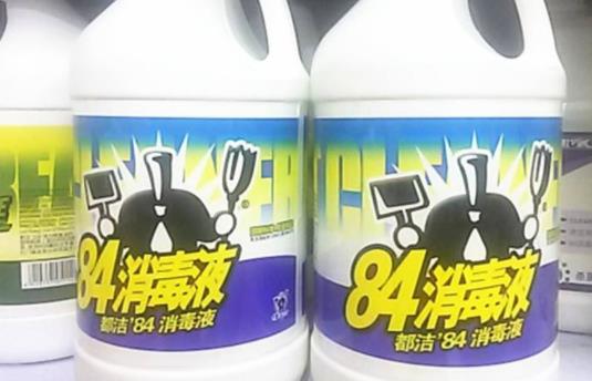 84消毒液怎么拖地最好 84消毒液在空氣中多久揮發(fā)掉