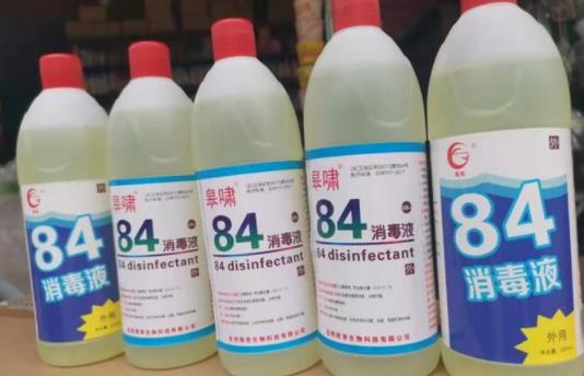 84消毒液怎么拖地最好 84消毒液在空氣中多久揮發(fā)掉