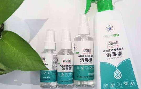 消毒液吸入有毒嗎 消毒液對人身體有害嗎