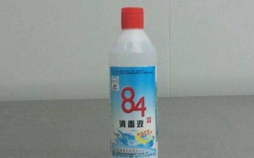 稀釋的84消毒液能洗衣服嗎 84消毒液可以洗碗具嗎