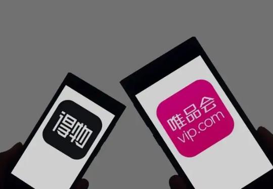 得物包郵券每天都能領(lǐng)嗎?得物隱藏優(yōu)惠券是真的嗎