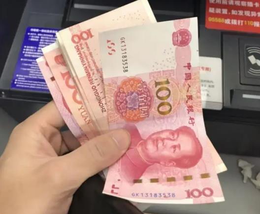 個(gè)人對個(gè)人轉(zhuǎn)賬150萬合法嗎?銀行會監(jiān)控一個(gè)人的現(xiàn)金流水嗎