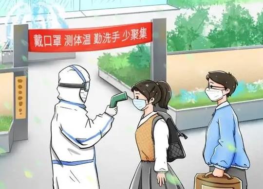 新冠自測(cè)盒怎么使用?新冠抗原檢測(cè)試劑盒多少錢