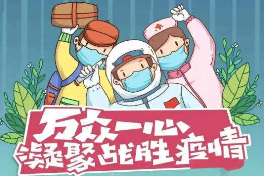 新冠自測(cè)盒怎么使用?新冠抗原檢測(cè)試劑盒多少錢