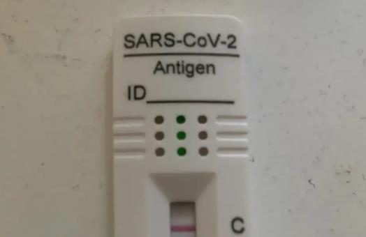 新冠自測(cè)盒T深C淺是什么意思?新冠自測(cè)盒超過(guò)15分鐘讀取會(huì)錯(cuò)誤嗎