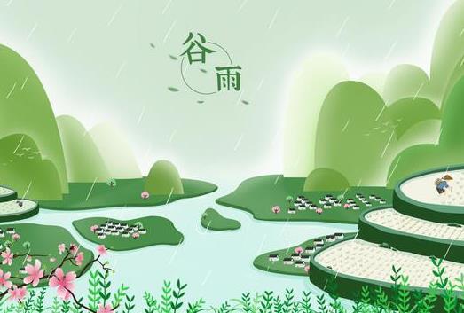 2022谷雨能不能種玉米?2022年谷雨是農(nóng)歷幾月幾日