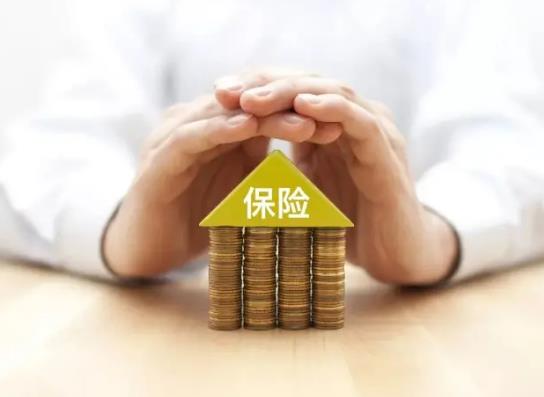 辦貸款還需要辦保險(xiǎn)有套路嗎?為什么網(wǎng)上借錢要買保險(xiǎn)