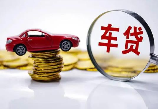 車貸還完綠本不要了可以嗎?車貸逾期被扣車合法嗎