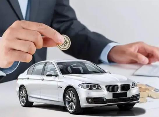 車貸逾期3年利息可以不還嗎?車貸逾期3個月了可以協(xié)商嗎