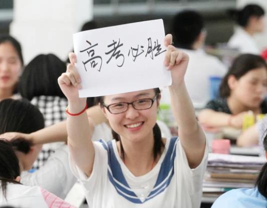 高三保送之后直接上大學嗎?2022保送生什么時候知道自己被保送了