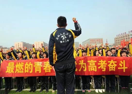 2022自主招生相當(dāng)于保送嗎?2022高考保送還需要參加考試嗎