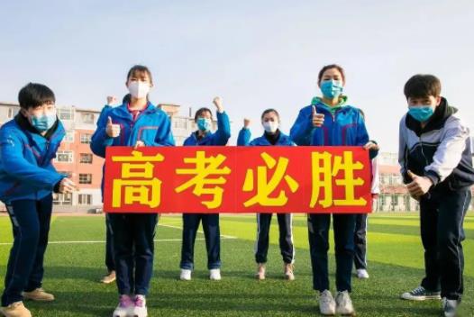 單招學(xué)費(fèi)比統(tǒng)招貴多少?單招體檢多少錢一次