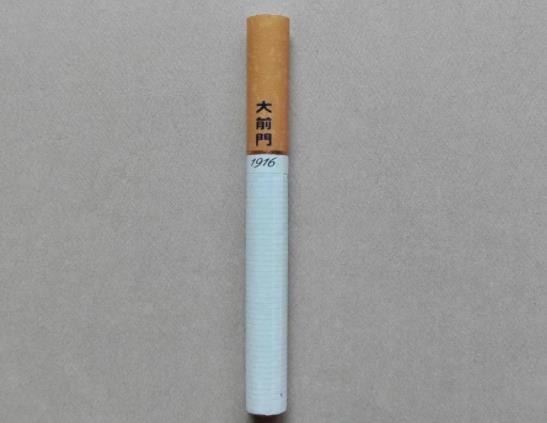 沒(méi)拆過(guò)的香煙可以放多久?抽了開(kāi)封很久的煙會(huì)怎么樣