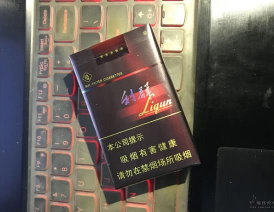 什么人愛(ài)抽利群煙?為什么那么多人喜歡抽利群