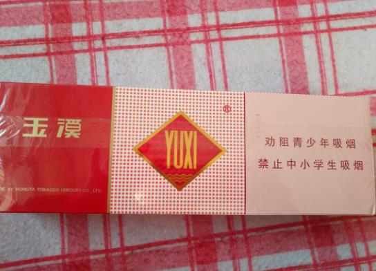 玉溪煙軟包多少錢(qián)一條?玉溪煙的條形碼都一樣嗎