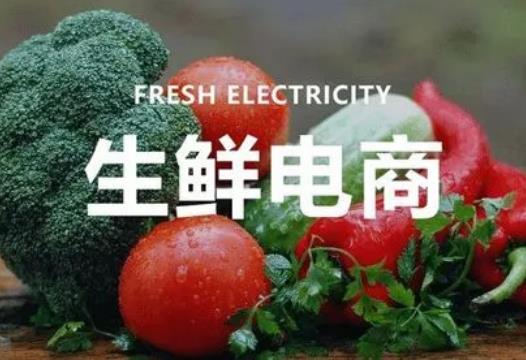 叮咚買菜為什么一直顯示預(yù)約滿了?叮咚買菜很多地址不送怎么辦