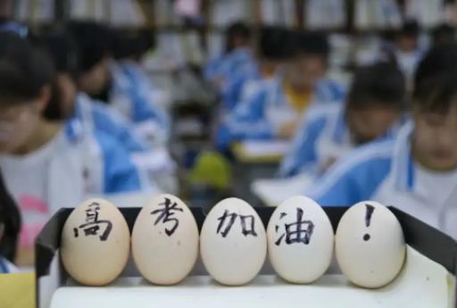 2022高考可以帶隱形眼鏡嗎?2022高考體檢帶隱形眼鏡會(huì)查出來(lái)嗎