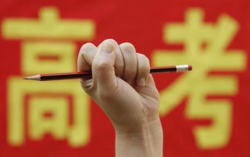 2022高考掛的粽子什么時(shí)候拿下來(lái)?2022高考掛粽子掛幾個(gè)