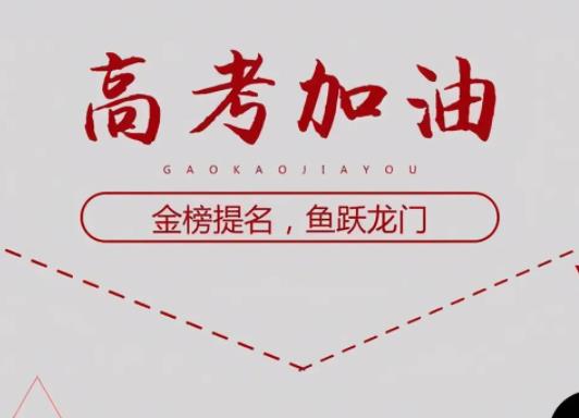 2022高考不可以上廁所嗎?2022高考住賓館提前幾天住最好