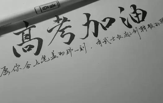 2022高考掛的粽子什么時(shí)候拿下來(lái)?2022高考掛粽子掛幾個(gè)