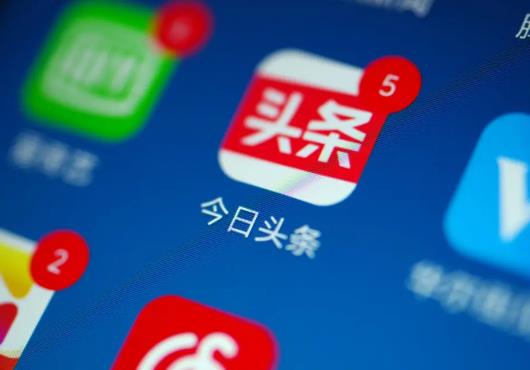 今日頭條新用戶沒(méi)有邀請(qǐng)碼怎么辦?今日頭條提現(xiàn)支付寶賬號(hào)輸錯(cuò)怎么辦