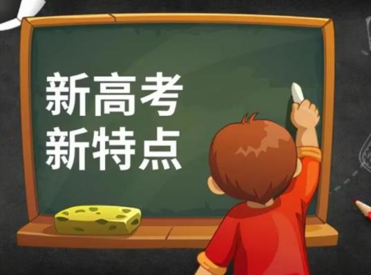 高考成績(jī)查詢時(shí)間過(guò)了還能查詢成績(jī)嗎?高考成績(jī)凌晨出還是中午出