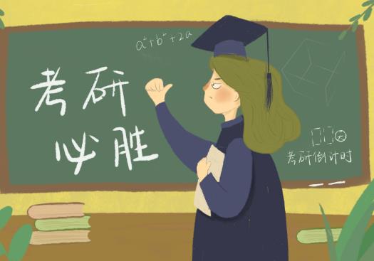 考研筆試成績多少分算過線?考研復(fù)試要做什么準備