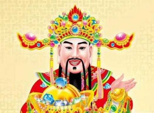 接財(cái)神用的貢品有哪些?接財(cái)神一般用什么貢品