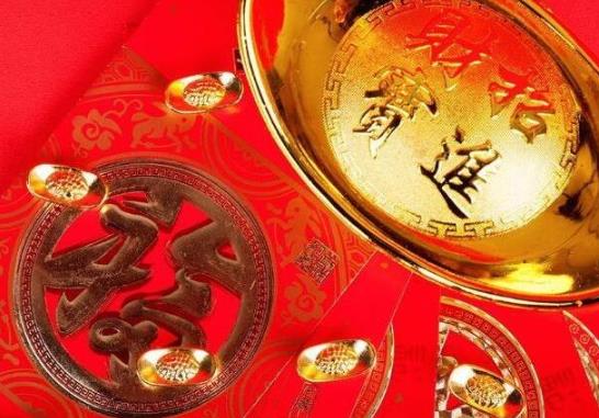 小年是接財(cái)神的日子嗎?過(guò)年迎財(cái)神是初幾