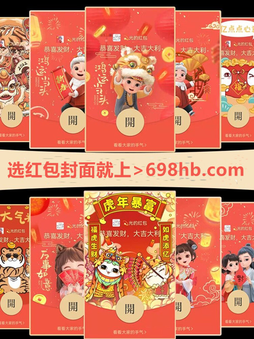 http://www.chouju30.cn/upload_files/article/39/27_1642578196_b9dix_.jpg