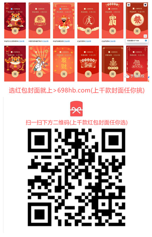 http://www.chouju30.cn/upload_files/article/39/27_1642578196_jc78k_.jpg