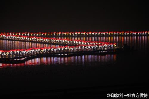 一心所向 不負(fù)芳華 ——《印象·劉三姐》的“印跡”2018