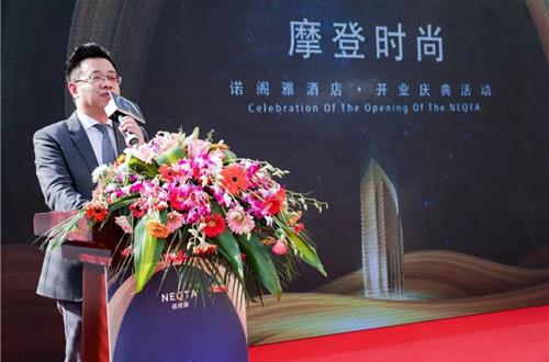創(chuàng)新演繹服飾主題 諾閣雅中國(guó)第三家酒店綻放杭城