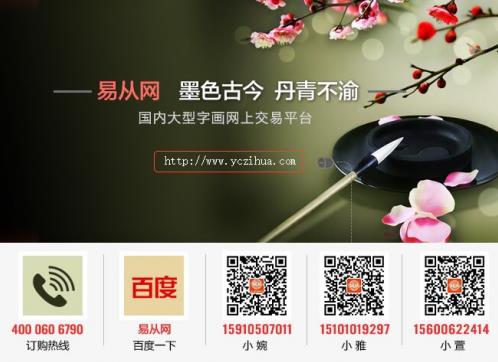 家庭室內(nèi)裝飾掛畫,蝦趣圖,濃妝淡抹總相宜