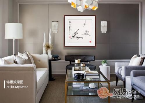 家庭室內(nèi)裝飾掛畫,蝦趣圖,濃妝淡抹總相宜