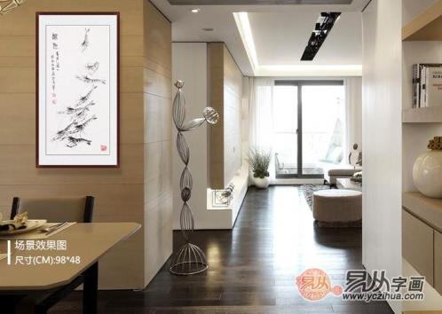 家庭室內(nèi)裝飾掛畫,蝦趣圖,濃妝淡抹總相宜