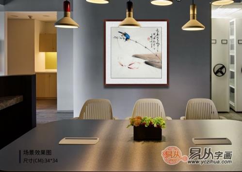現(xiàn)代家居室內(nèi)裝飾畫(huà),掛什么字畫(huà)最好看?