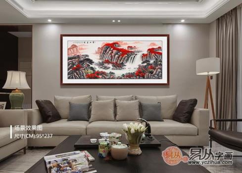 客廳山水畫(huà)要怎么掛才合情合理合乎風(fēng)水?