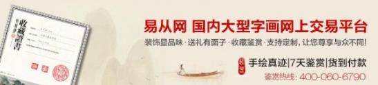 家里掛什么畫好 5種風格給你裝出不一樣住宅