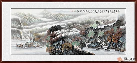 客廳山水畫掛什么好 這三種題材實(shí)實(shí)在在的主導(dǎo)者