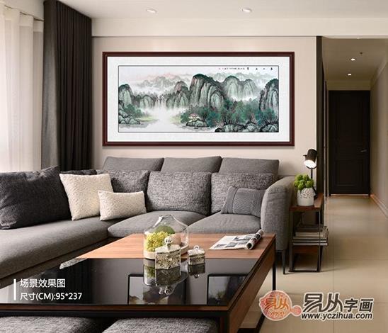 客廳山水畫掛什么好 這三種題材實(shí)實(shí)在在的主導(dǎo)者