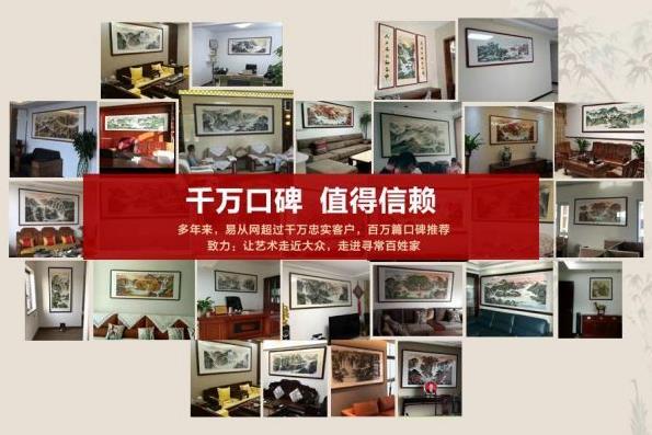 家庭客廳掛什么好?縱有家纏萬(wàn)貫,不及字畫(huà)一件