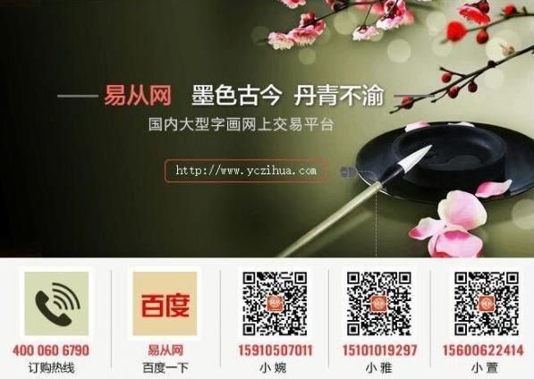 餐廳裝飾畫圖片大全 看看哪一款才是你的“菜”