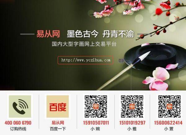 巧選進門口玄關(guān)掛畫,讓家第一印象不打折