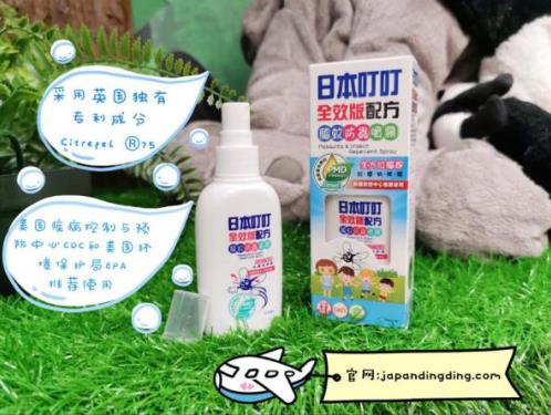 夏季如何驅(qū)蚊?學(xué)會(huì)這3種方法就夠了!
