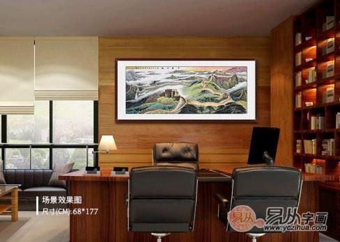 家里掛什么畫(huà)風(fēng)水好 這三處場(chǎng)所萬(wàn)不能忽視