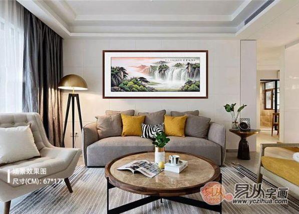 客廳掛什么裝飾畫好 改善家庭運(yùn)勢(shì)之山水畫
